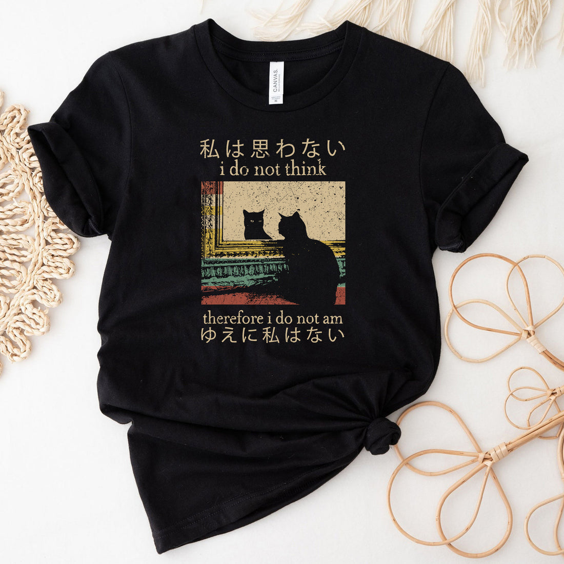 Retro I Do Not Think Therefore I Do Not Am Cat T-Shirt