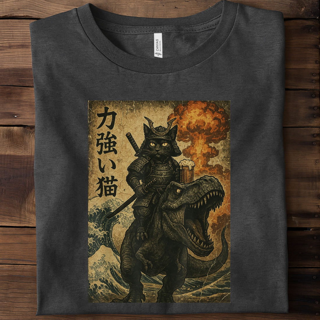 Black Cat Samurai Dinosaur Unisex Premium Bella Canvas 3001 T-Shirt