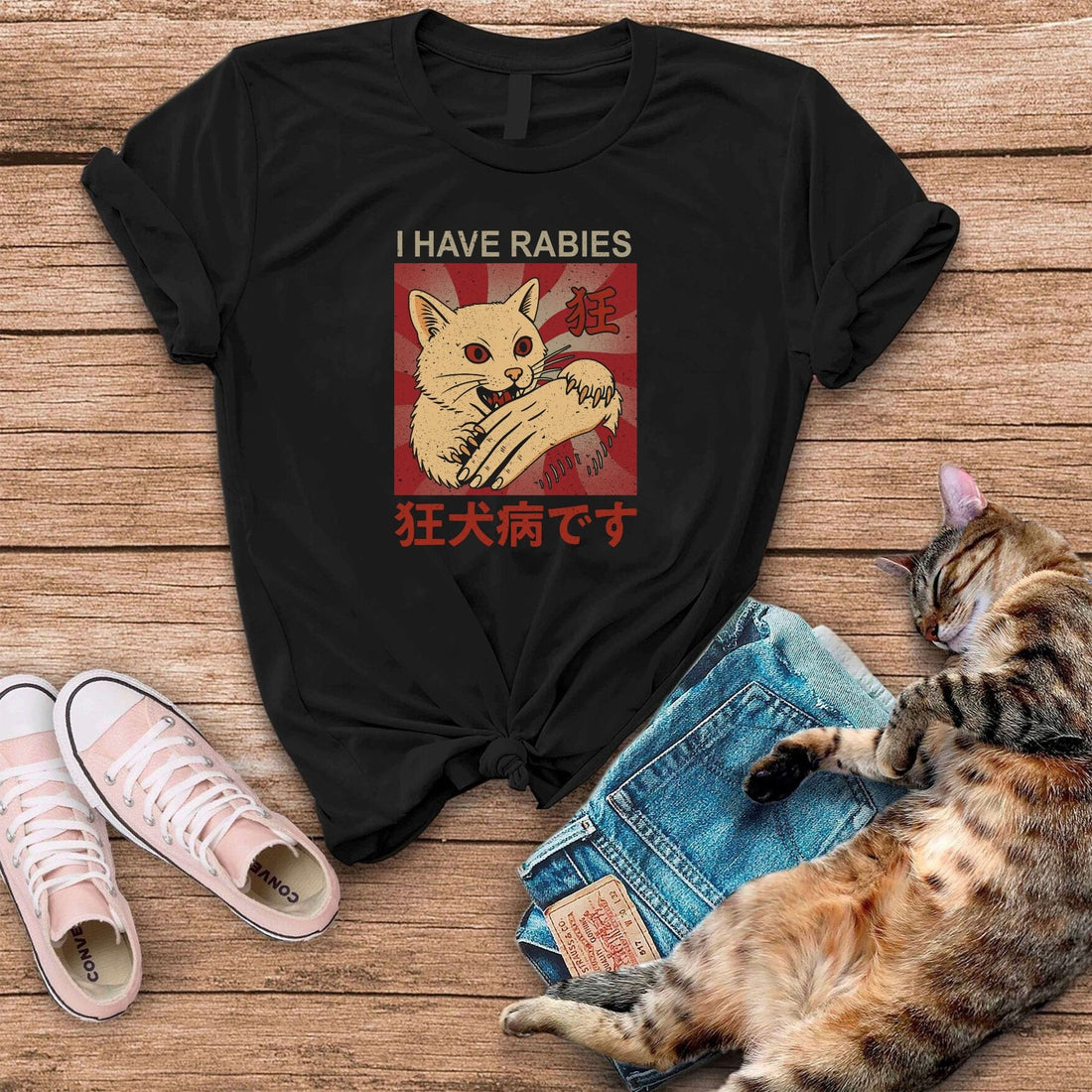 I Have Rabies Cat T-Shirt