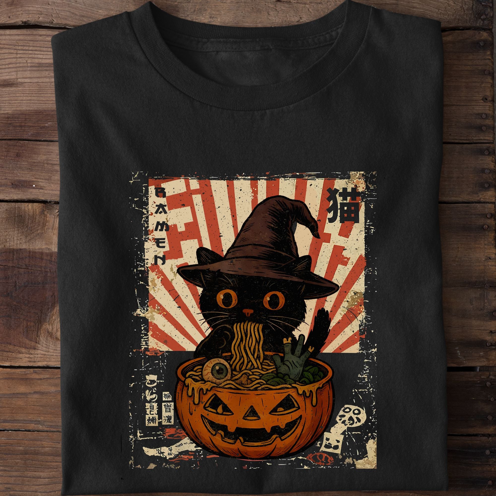 Cat Witch Noodle Funny Halloween Cat T-Shirt