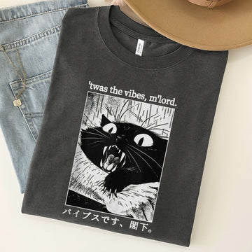 'Twas The Vibes M'lord Unisex Premium Bella Canvas 3001 T-Shirt
