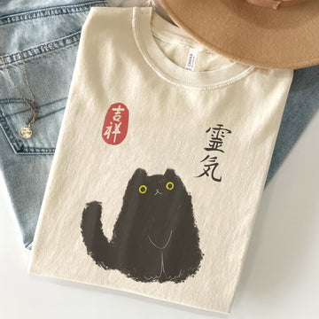 Black Cat Reiki Spiritual Energy Japanese Art Unisex Premium Bella Canvas 3001 T-Shirt